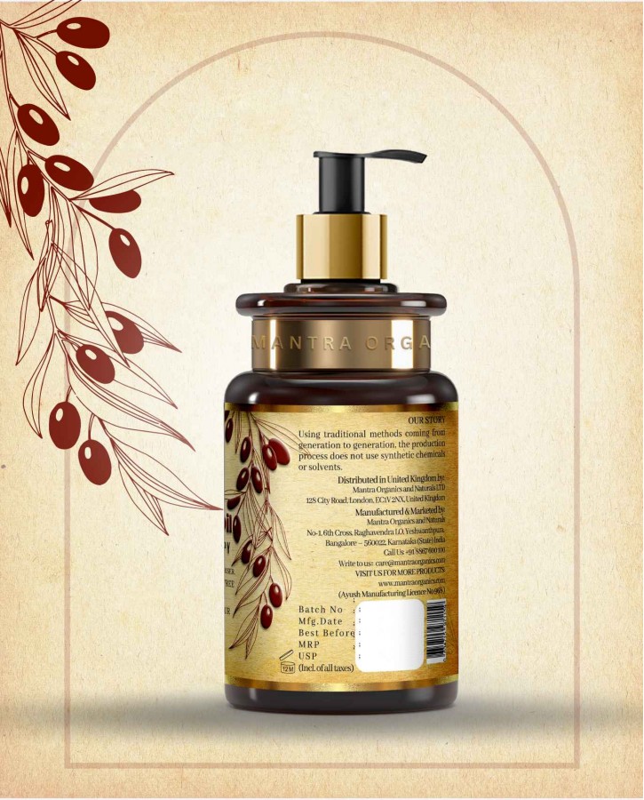 MANTRA AROMA BODY MASSAGE OIL FOR RELAXES BODY || SKIN GLOW || STRESS RELIEF