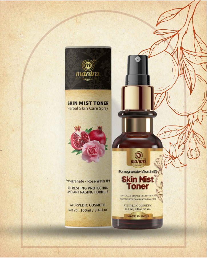 Skin Mist Toner For Refreshing, Protecting And Anti Aging || Pomegranate- Vitamin B5